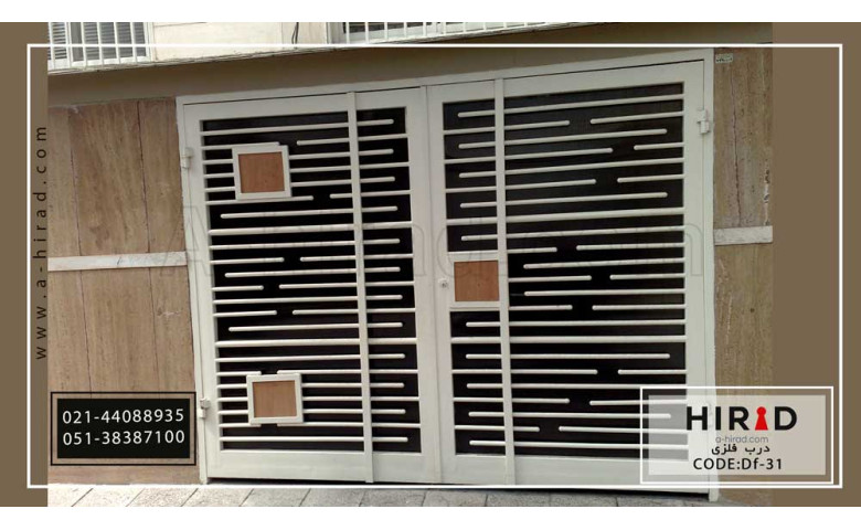 درب فلزی کد Df-31